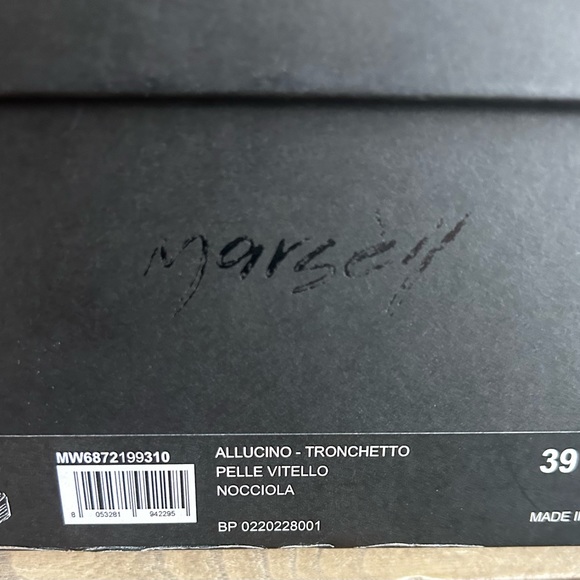 Marsell Allucino Boots - Picture 7 of 8